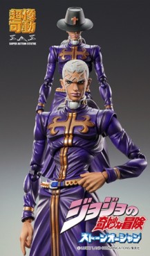 Mangas - Enrico Pucci - Super Action Statue - Medicos Entertainment