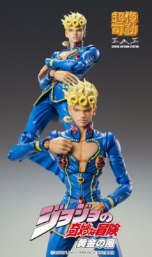 Giorno Giovanna - Super Action Statue Ver. Second - Medicos Entertainment