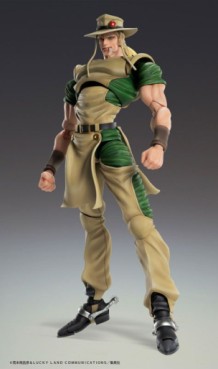 Mangas - Hol Horse - Super Action Statue - Medicos Entertainment