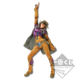 manga - Jayro Zeppeli - Ichiban Kuji - Banpresto