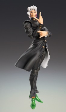 Noriaki Kakyôin - Super Action Statue Ver. Second