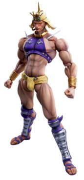 Waamu - Super Action Statue - Medicos Entertainment