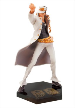 manga - Jotaro Kujo - Ichiban Kuji Ver. Anniversary - Banpresto