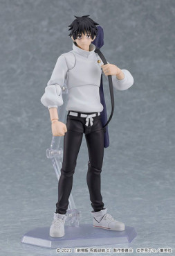 manga - Yûta Okkotsu - Figma