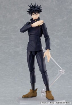 Mangas - Megumi Fushiguro - Figma