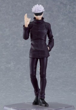 Satoru Gojô - Figma