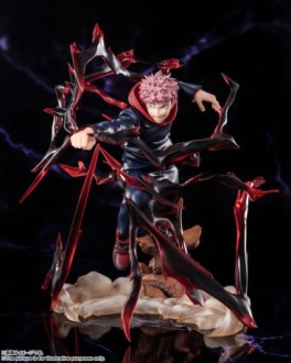 Manga - Yûji Itadori - Figuarts ZERO - Bandai