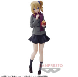 manga - Ai Hayasaka - Kyunties Ver. Present For You - Banpresto