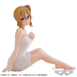 Ai Hayasaka - Relax Time - Banpresto