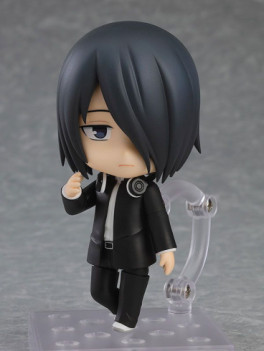 manga - Yû Ishigami - Nendoroid