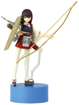 Mangas - Akagi - Microman Arts - Takara Tomy