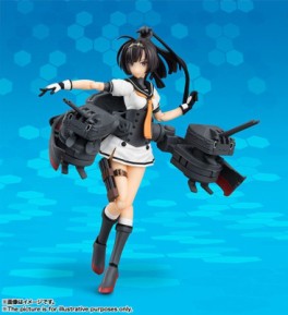 manga - Akizuki - AGP - Bandai