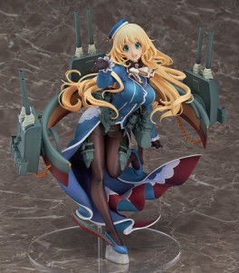 Atago - Ver. Heavy Armament - Max Factory