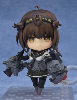 Mangas - Hatsuzuki - Nendoroid