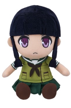 manga - Kitakami - Peluche Sitting - Ensky