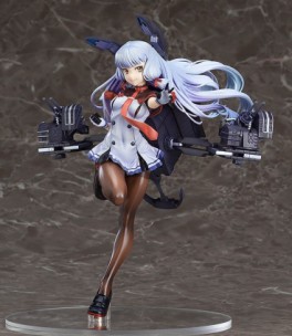 Murakumo Kai-II - Wonderful Hobby Selection - Max Factory