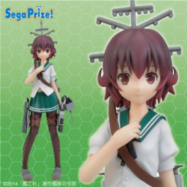 Mutsuki - SPM Figure - SEGA