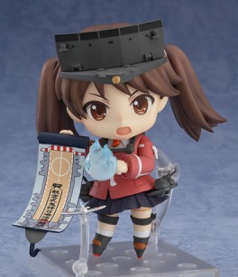 Ryûjo - Nendoroid