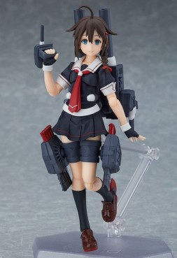 Shigure Kai-II - Figma