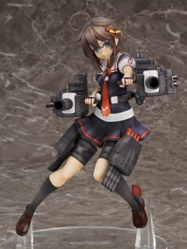 Manga - Shigure Kai 2 - Good Smile Company