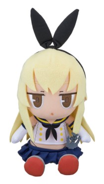 manga - Shimakaze - Peluche Sitting - Ensky