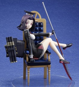 manga - Tatsuta - Media Factory