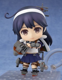 Ushio Kai-II - Nendoroid