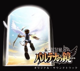 manga - Kid Icarus Uprising - CD Bande Originale - Wayô Records