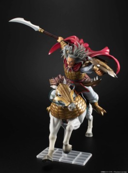 Hyoukou - Duke Hyou - Biao Gong - Figuarts ZERO - Bandai