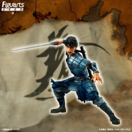 Mangas - Xin Li - Figuarts ZERO - Bandai