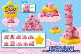 Kirby - TsumuTsumu Series - Ensky