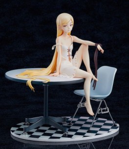 Kiss-Shot Acerola-Orion Heart-Under-Blade - Ver. 12 Year Old - Good Smile Company