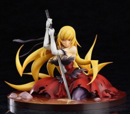 Kiss-Shot Acerola-Orion Heart-Under-Blade - Good Smile Company