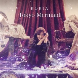 Manga - Manhwa - Kokia - Tokyo Mermaid