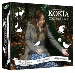 Manga - Kokia - Collection 2