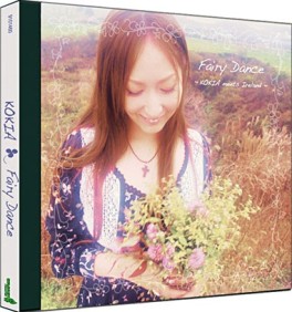 manga - Kokia - Fairy Dance