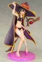 Megumin - Phat! Company