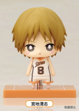 Mangas - Kuroko's Basket - One Coin Mini Figure Collection Vol.3 - Kiyoshi Miyaji - Kotobukiya