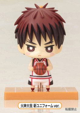 Kuroko's Basket - One Coin Mini Figure Collection Vol.3 - Taiga Kagami - Kotobukiya