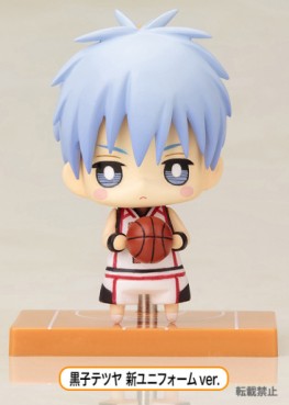 Kuroko's Basket - One Coin Mini Figure Collection Vol.3 - Tetsuya Kuroko - Kotobukiya