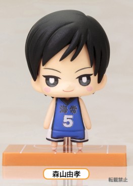 Mangas - Kuroko's Basket - One Coin Mini Figure Collection Vol.3 - Yoshitaka Moriyama - Kotobukiya