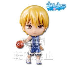 Mangas - Ryôta Kise - Kyun-Chara Shiny - Banpresto