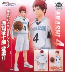 manga - Seijûrô Akashi -Master Stars Piece - Banpresto