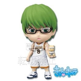 Mangas - Shintarô Midorima - Kyun-Chara - Banpresto