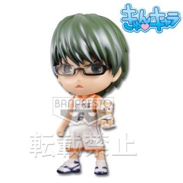 Mangas - Shintarô Midorima - Kyun-Chara Shiny - Banpresto