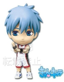 Tetsuya Kuroko - Kyun-Chara - Banpresto