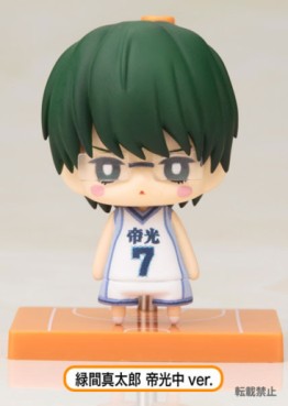 Kuroko's Basket - One Coin Mini Figure Collection Vol.4 - Shintarô Midorima Ver. Teiko Shû - Kotobukiya