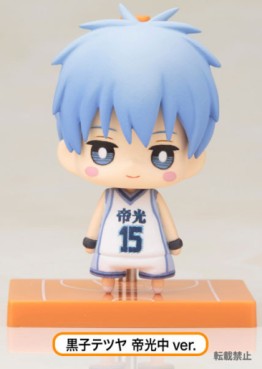 Mangas - Kuroko's Basket - One Coin Mini Figure Collection Vol.4 - Tetsuya Kuroko Ver. Teiko Shû - Kotobukiya