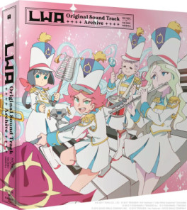 manga - Little Witch Academia - Edition Vinyle Deluxe - Transparent avec Splatter Bleu
