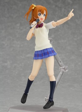 manga - Honoka Kôsaka - Figma